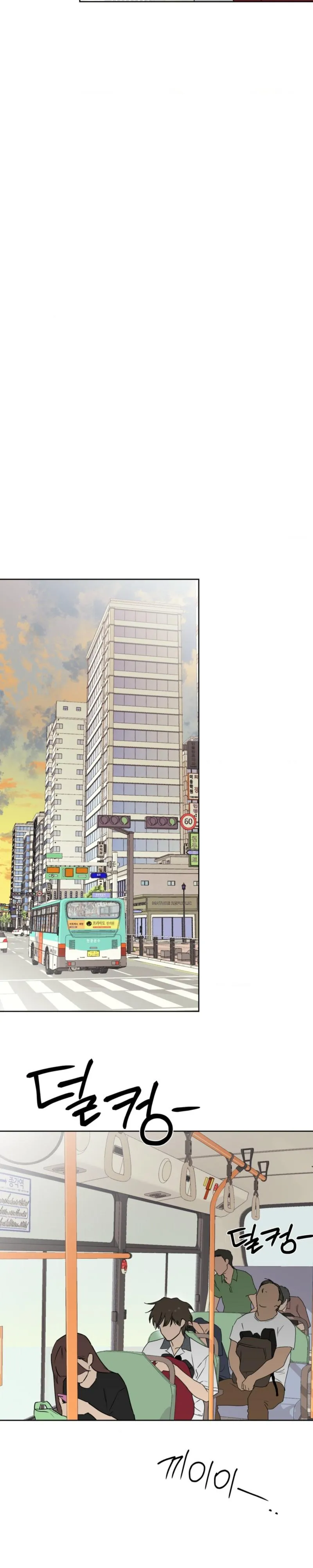 Full Book Chapter 31 page 37 - 