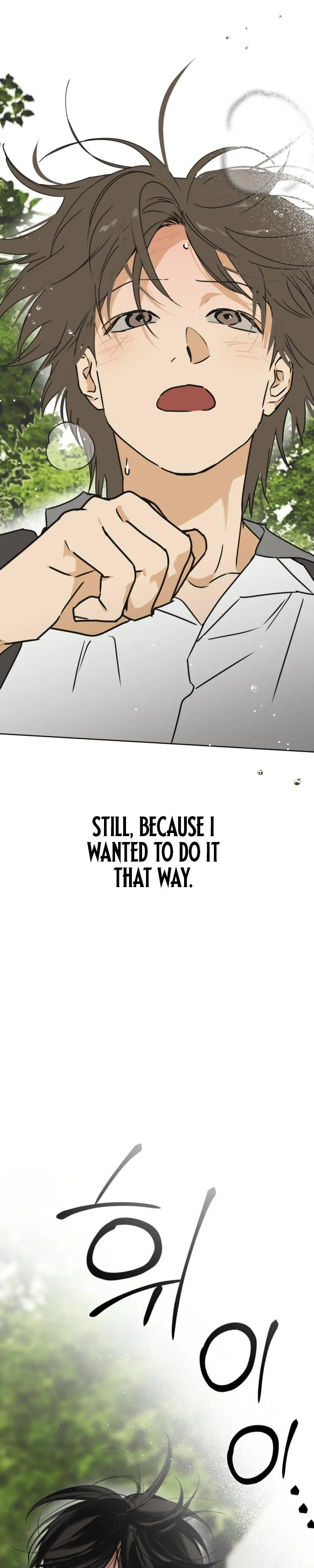 Full Book Chapter 31 page 48 - 