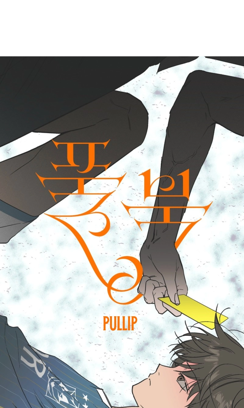 Full Book Chapter 32.99 page 13 - 