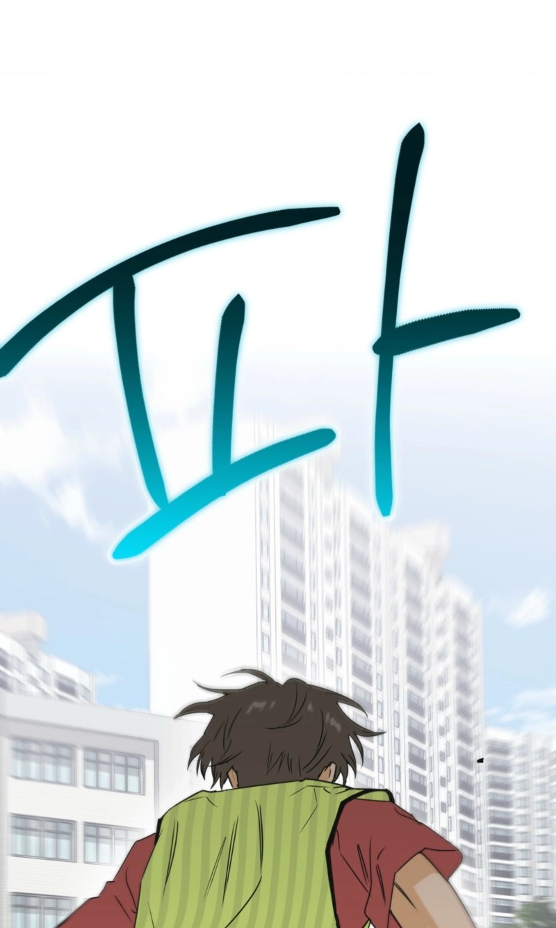 Full Book Chapter 32.99 page 23 - 