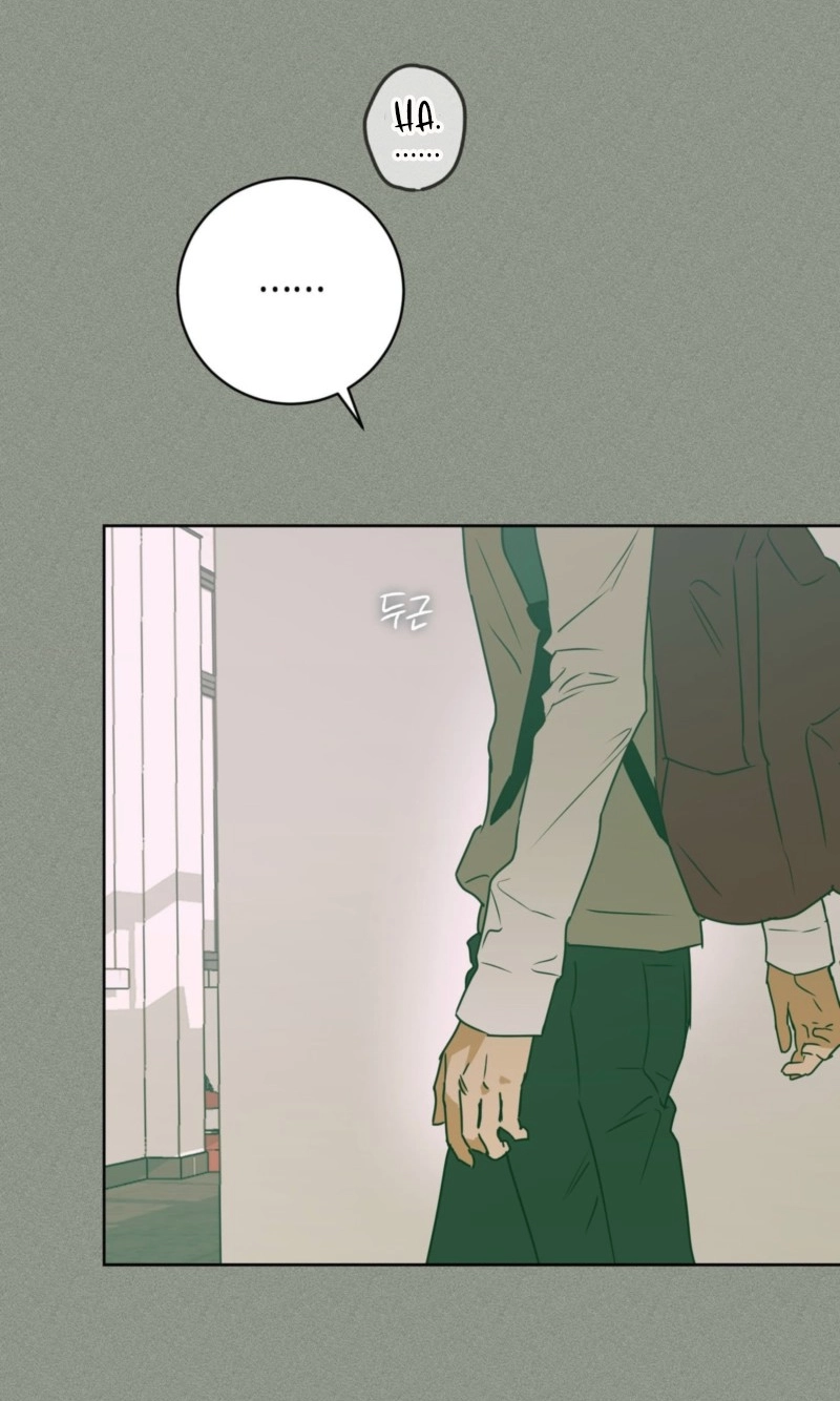 Full Book Chapter 32.99 page 32 - 