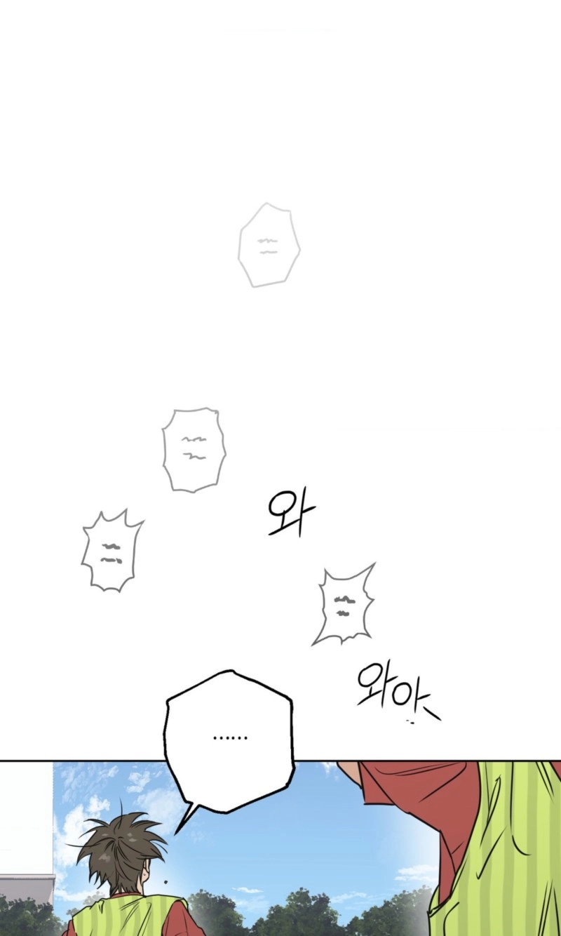 Full Book Chapter 32.99 page 67 - 