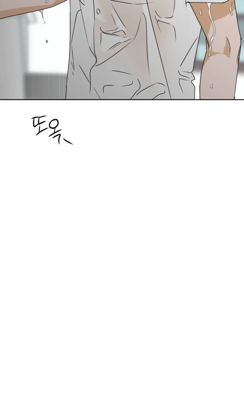Full Book Chapter 32.99 page 89 - 