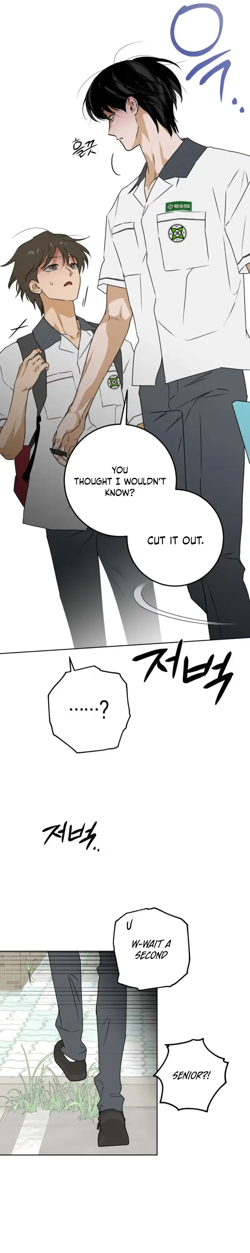 Full Book Chapter 32 page 15 - 