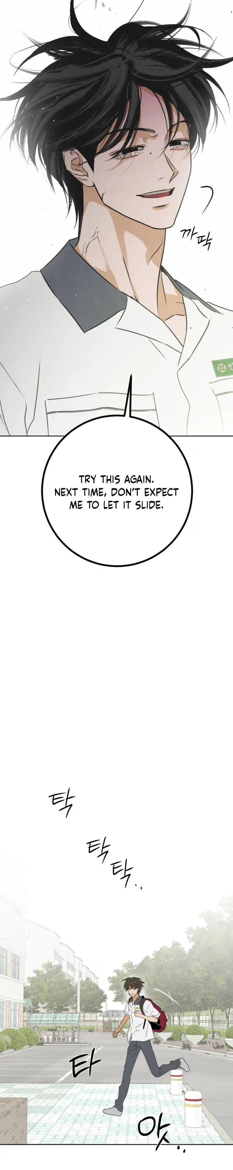 Full Book Chapter 32 page 18 - 