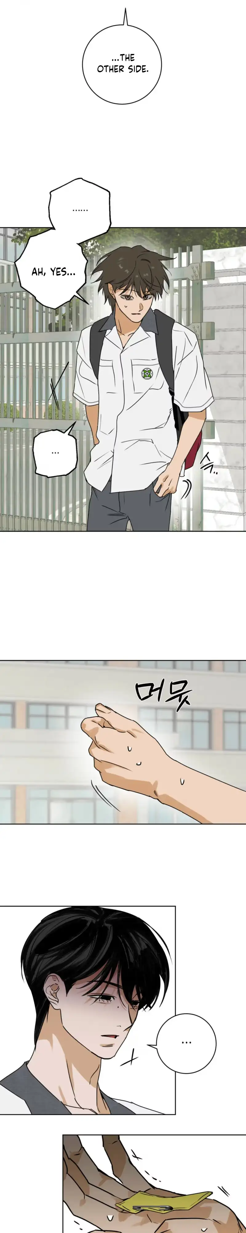 Full Book Chapter 32 page 5 - 