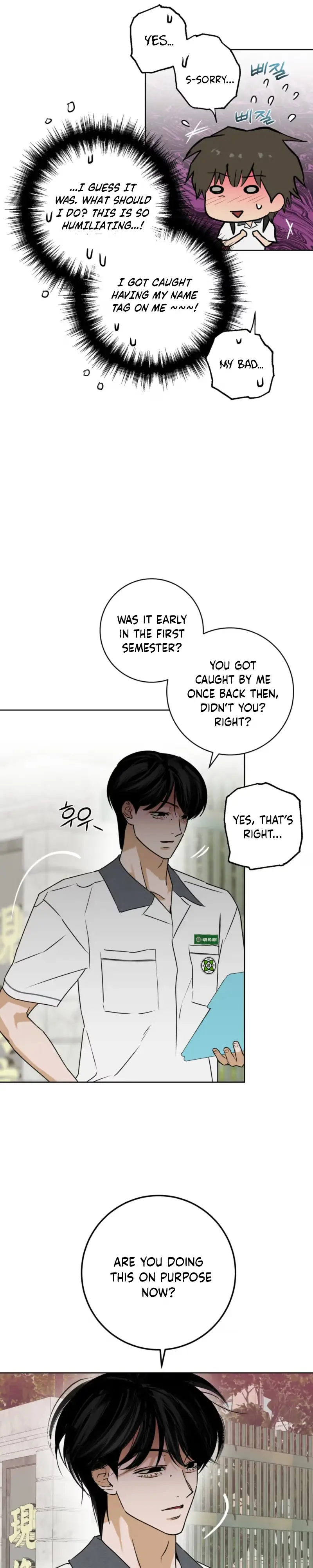 Full Book Chapter 32 page 7 - 