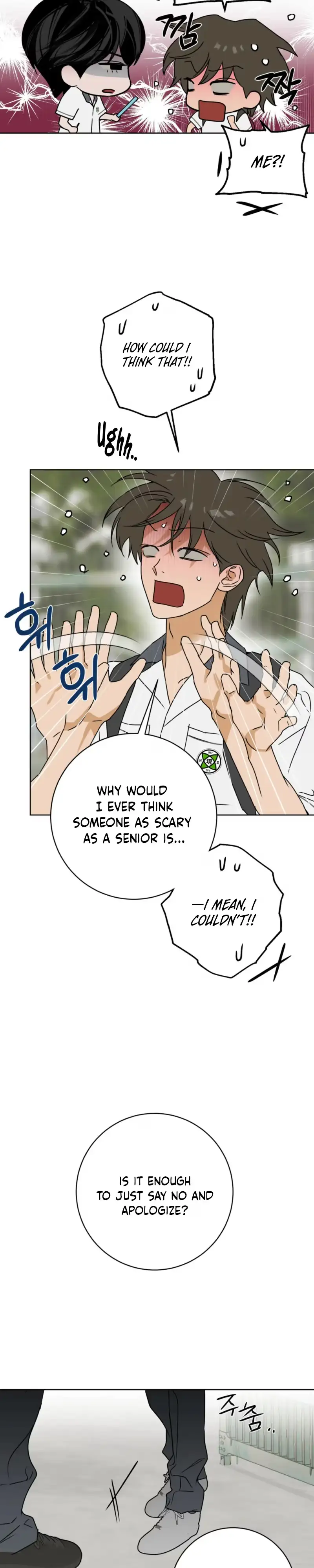 Full Book Chapter 32 page 10 - 