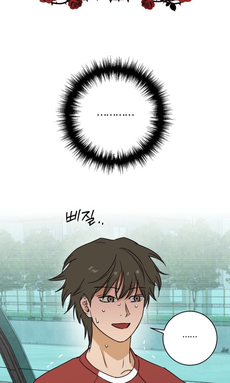 Full Book Chapter 33 page 2 - 