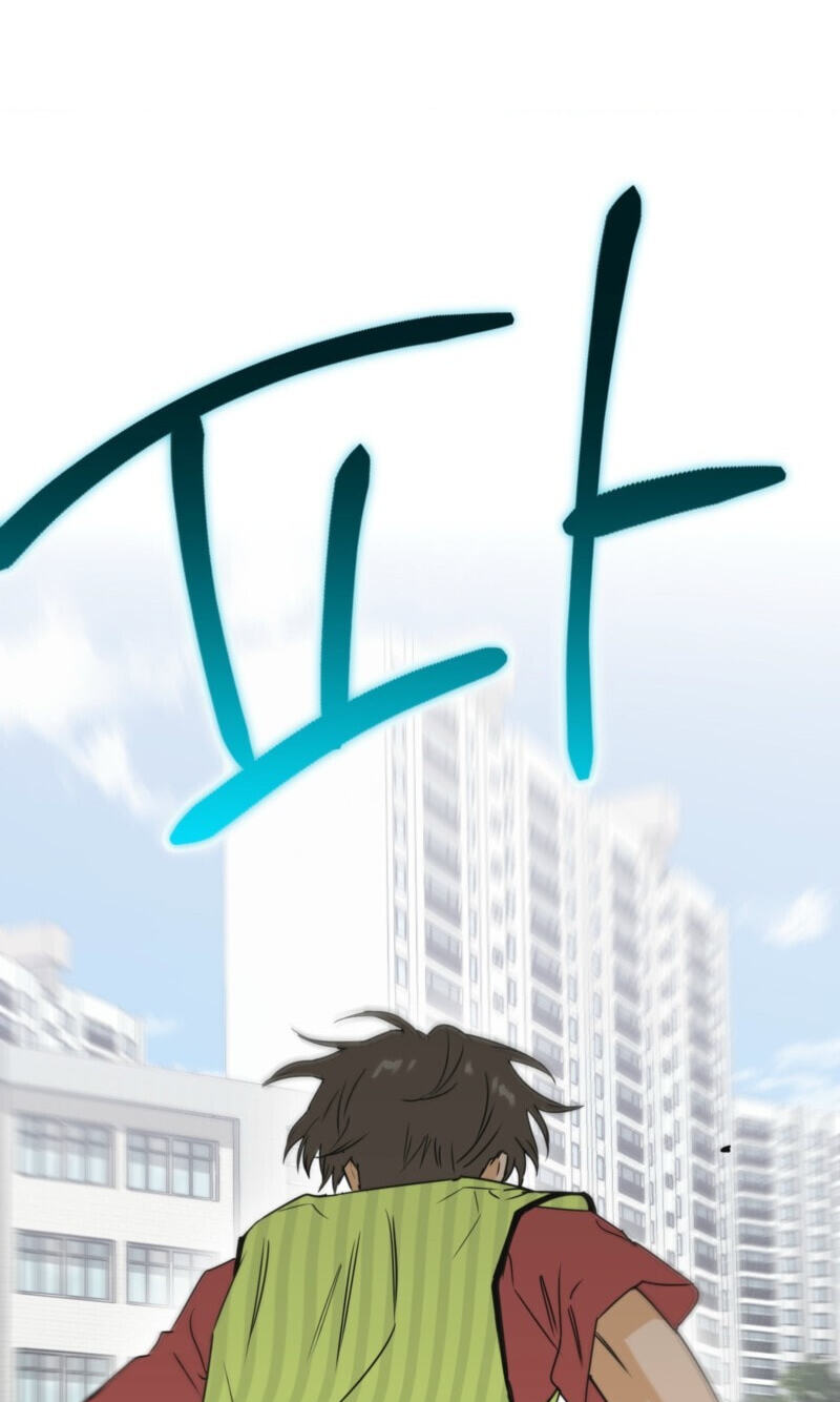 Full Book Chapter 33 page 23 - 