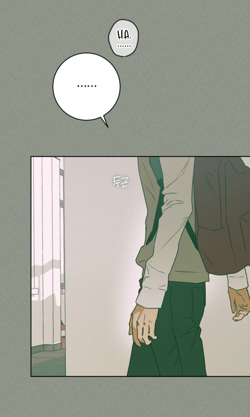 Full Book Chapter 33 page 32 - 