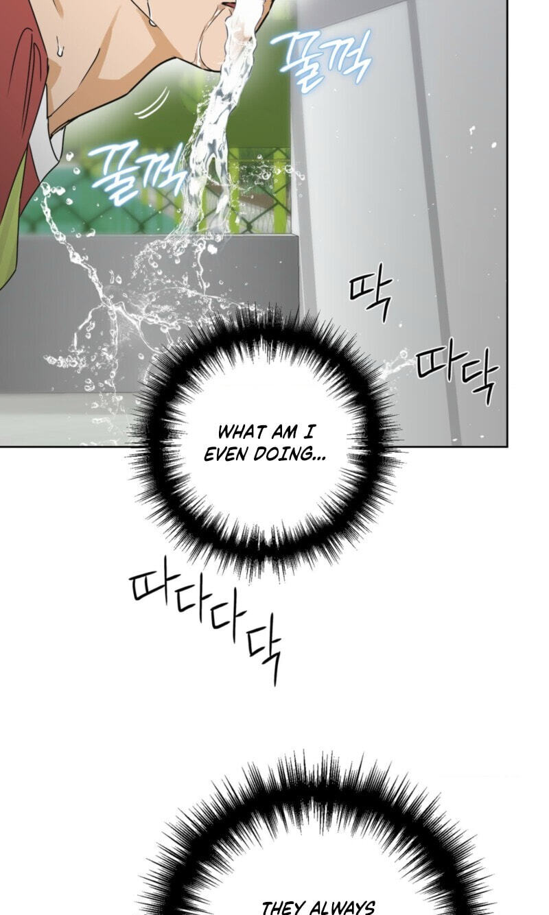 Full Book Chapter 33 page 76 - 