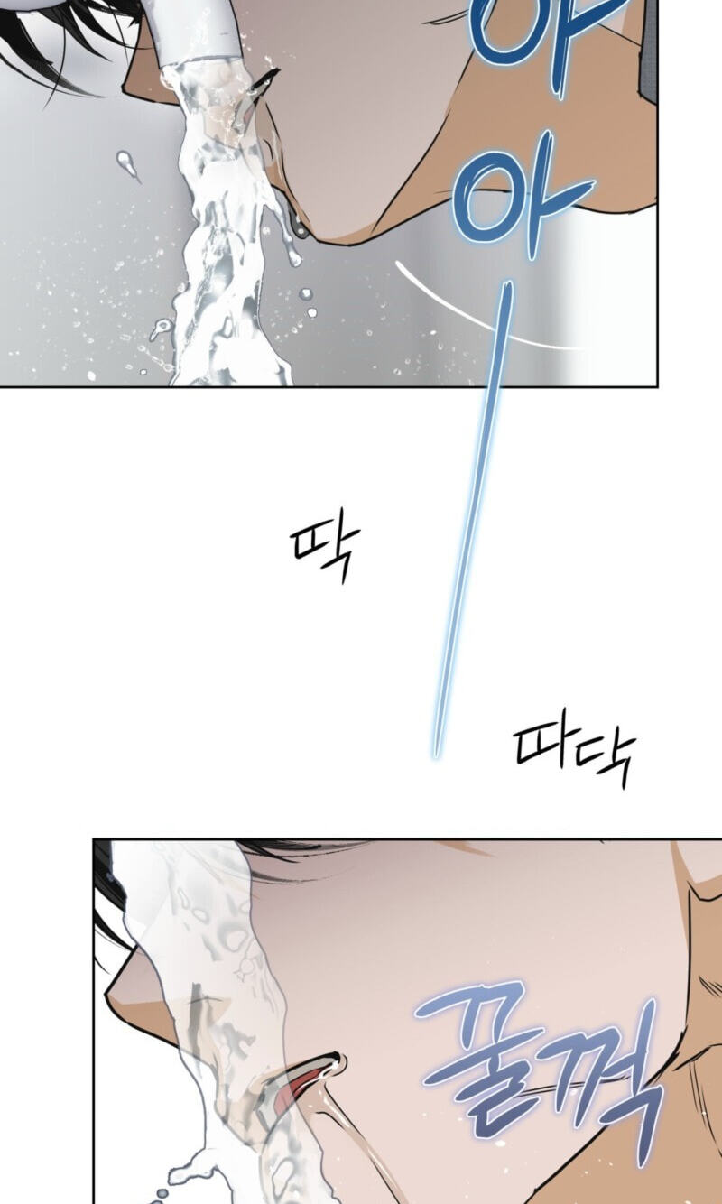 Full Book Chapter 33 page 80 - 