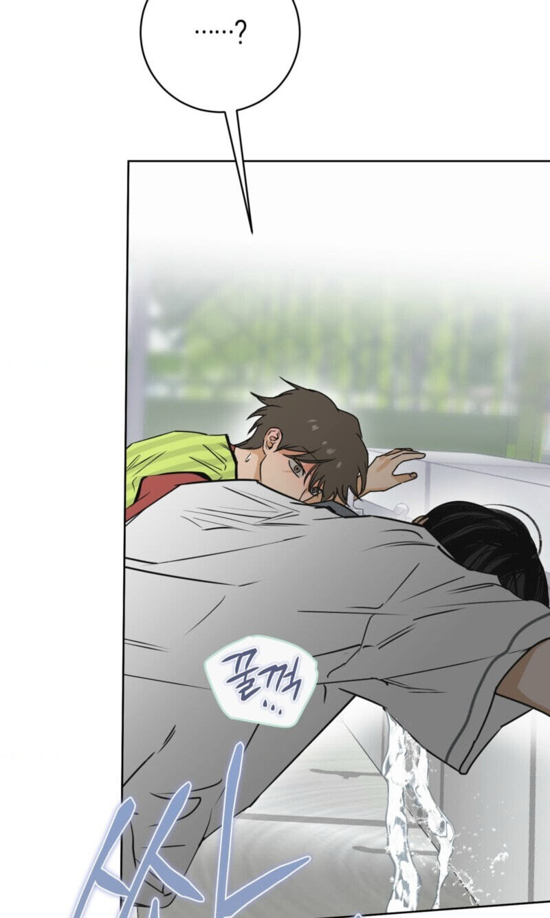 Full Book Chapter 33 page 82 - 
