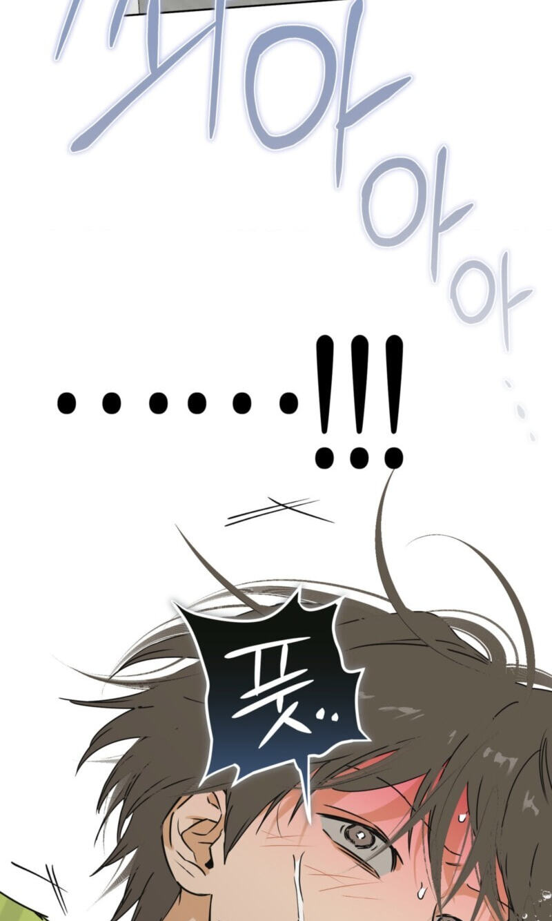 Full Book Chapter 33 page 83 - 