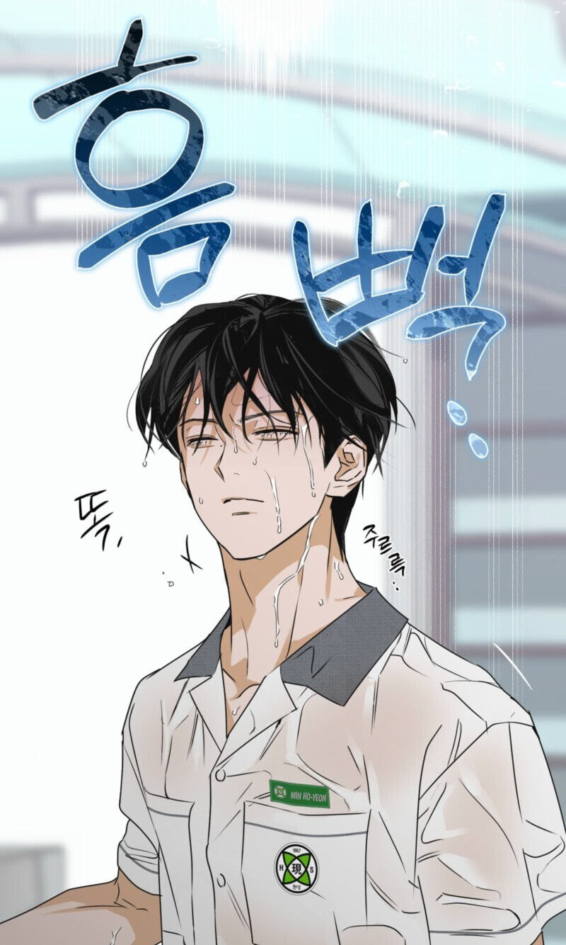 Full Book Chapter 33 page 88 - 