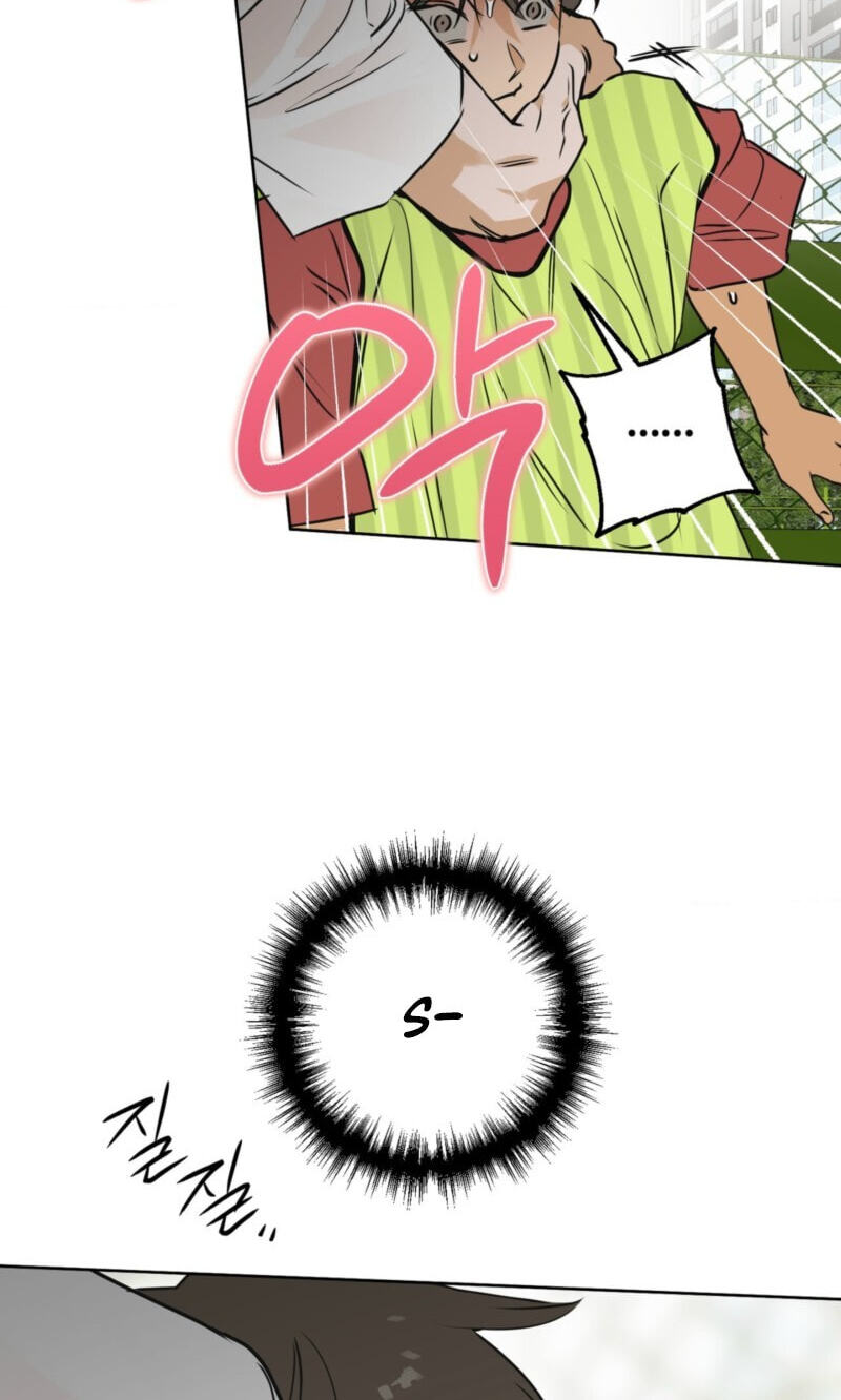 Full Book Chapter 34 page 33 - 