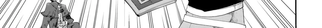 Read Full Clearing Another World under a Goddess with Zero Believers chapter 0.1 image 19 on Lezhin