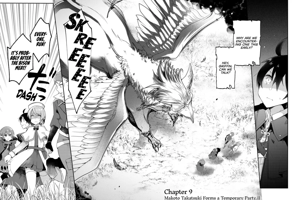 Read Full Clearing Another World under a Goddess with Zero Believers chapter 0.1 image 2 on Lezhin