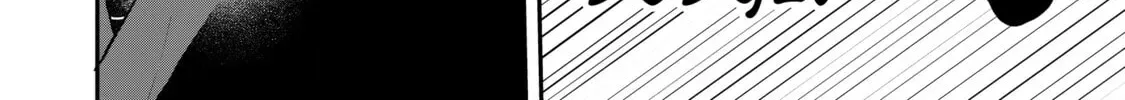 Read Full Clearing Another World under a Goddess with Zero Believers chapter 0.1 image 9 on Lezhin