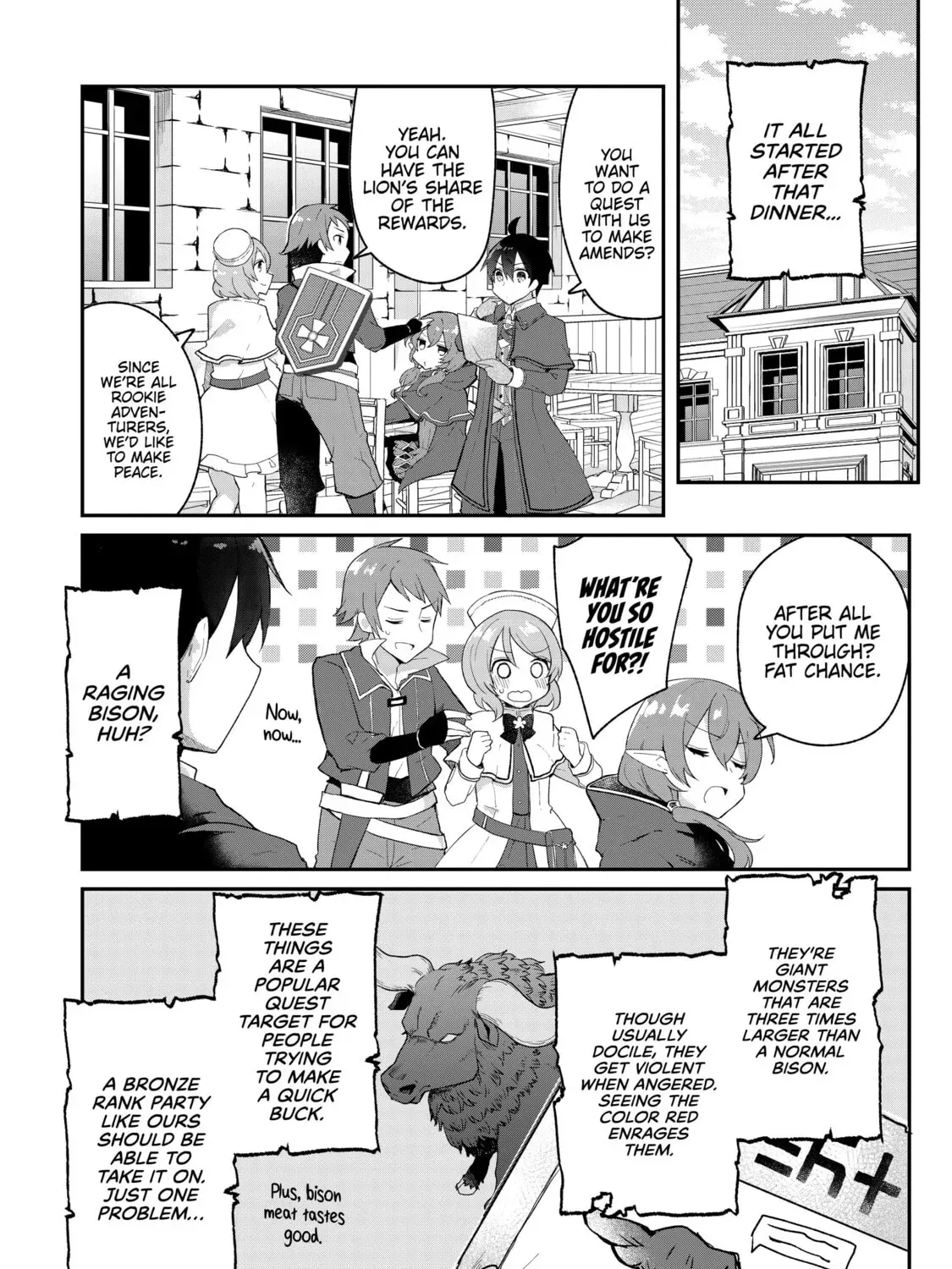 Read Full Clearing Another World under a Goddess with Zero Believers chapter 0 image 2 on Lezhin