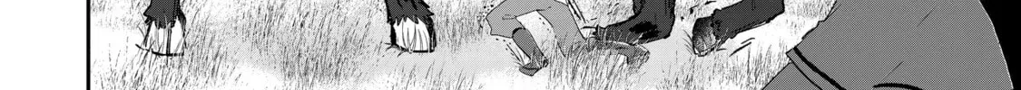 Read Full Clearing Another World under a Goddess with Zero Believers chapter 0 image 31 on Lezhin