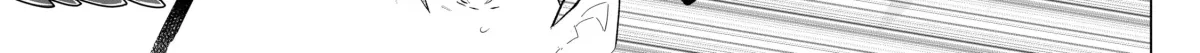Read Full Clearing Another World under a Goddess with Zero Believers chapter 0 image 41 on Lezhin
