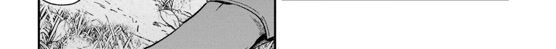 Read Full Clearing Another World under a Goddess with Zero Believers chapter 1.1 image 29 on Lezhin
