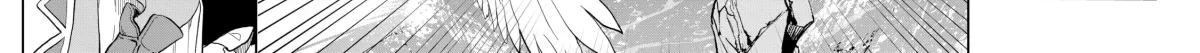 Read Full Clearing Another World under a Goddess with Zero Believers chapter 1.1 image 45 on Lezhin