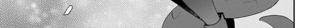 Read Full Clearing Another World under a Goddess with Zero Believers chapter 1.1 image 5 on Lezhin