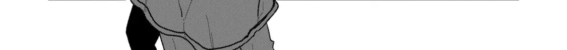 Read Full Clearing Another World under a Goddess with Zero Believers chapter 1.1 image 7 on Lezhin