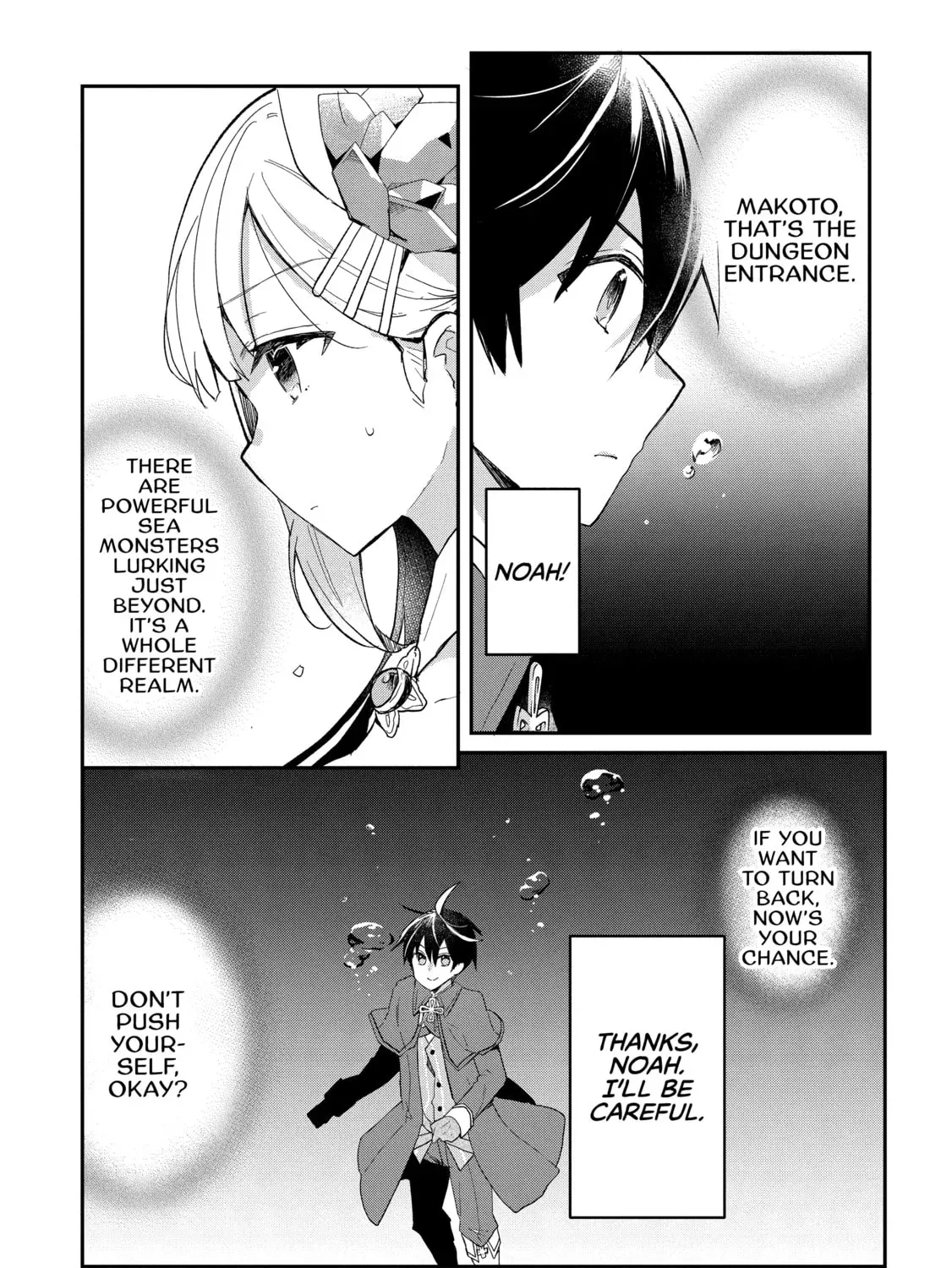 Read Full Clearing Another World under a Goddess with Zero Believers chapter 1.3 image 4 on Lezhin