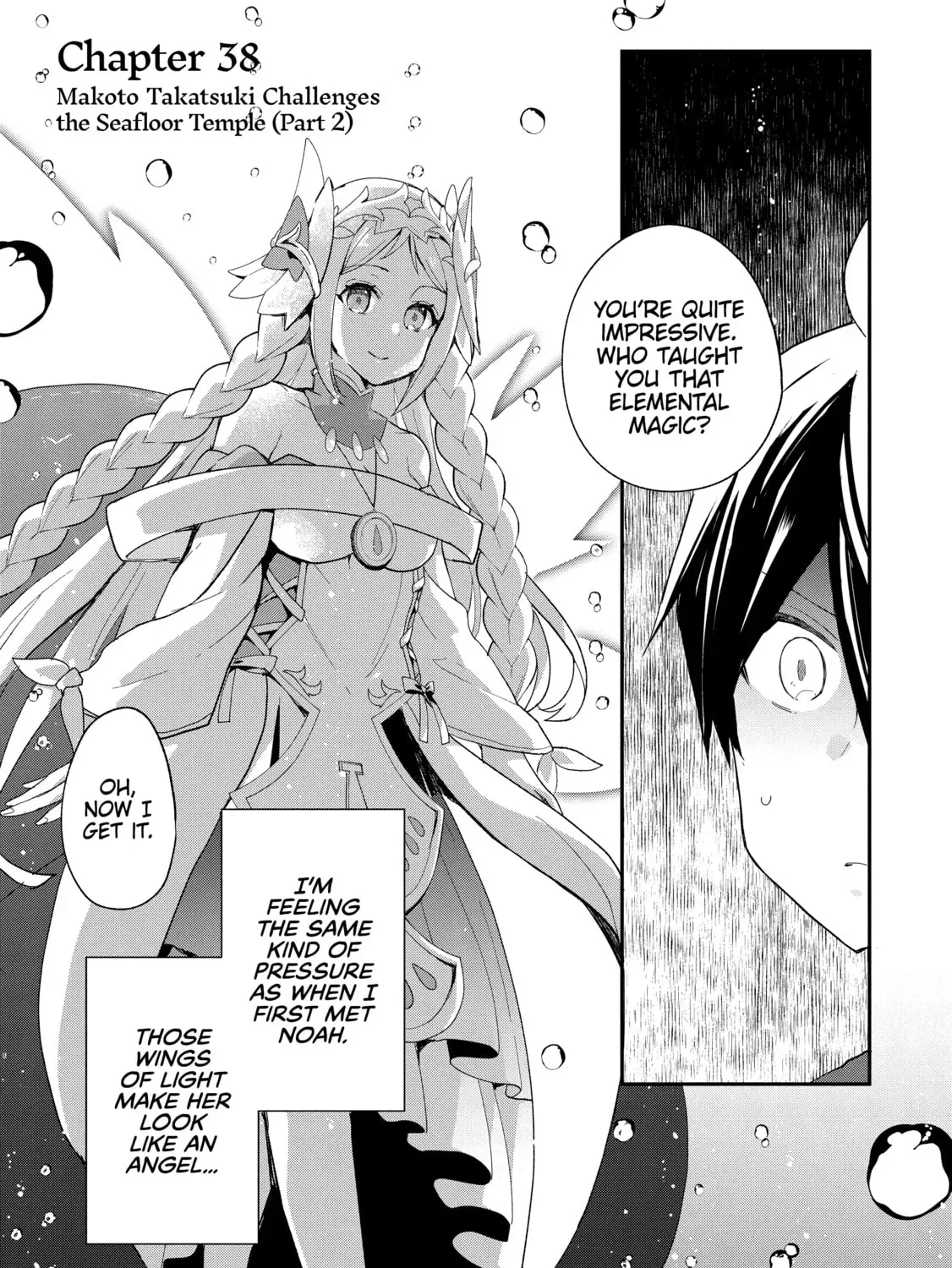 Read Full Clearing Another World under a Goddess with Zero Believers chapter 1.3 image 48 on Lezhin