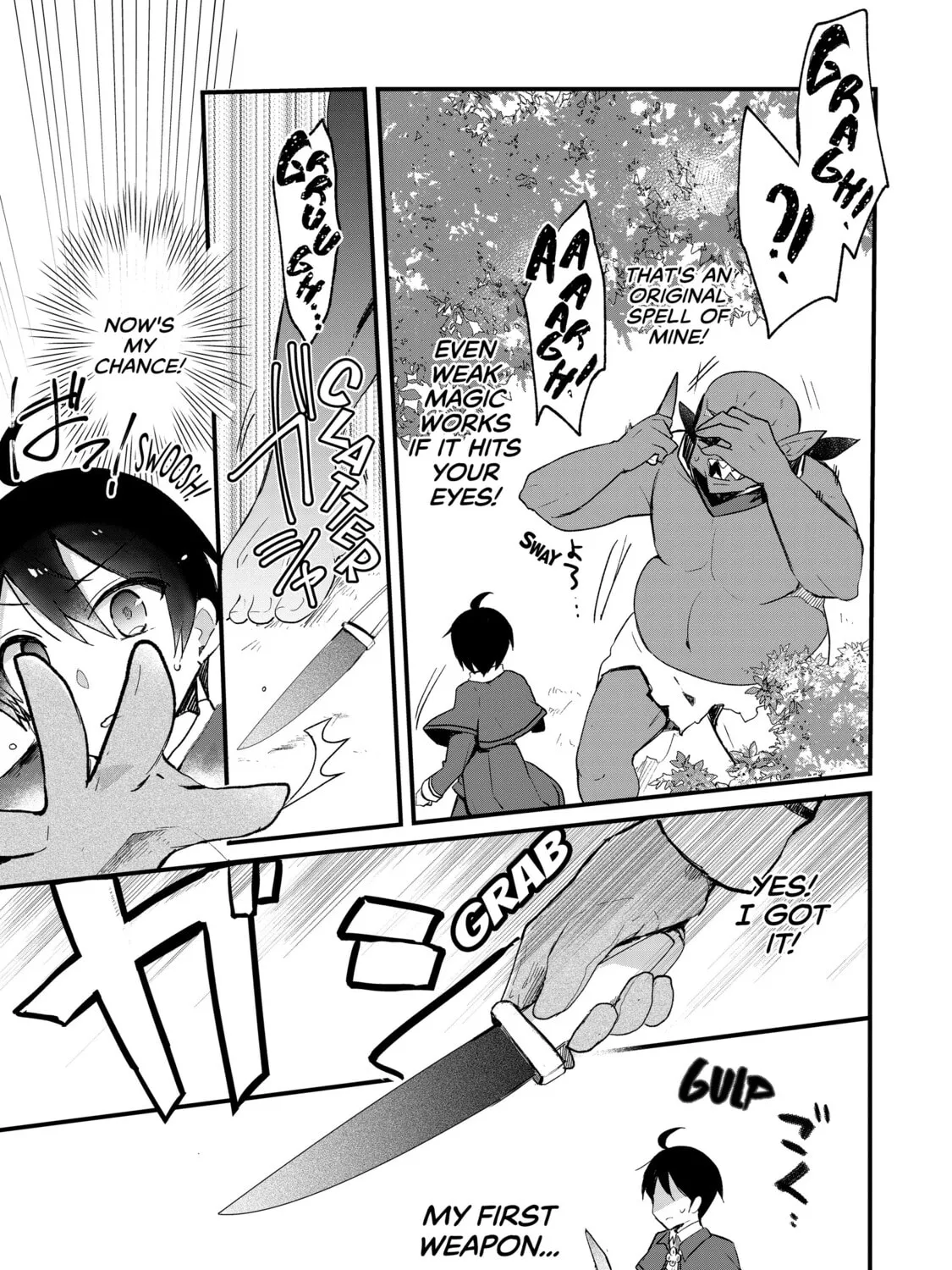 Read Full Clearing Another World under a Goddess with Zero Believers chapter 1 image 56 on Lezhin