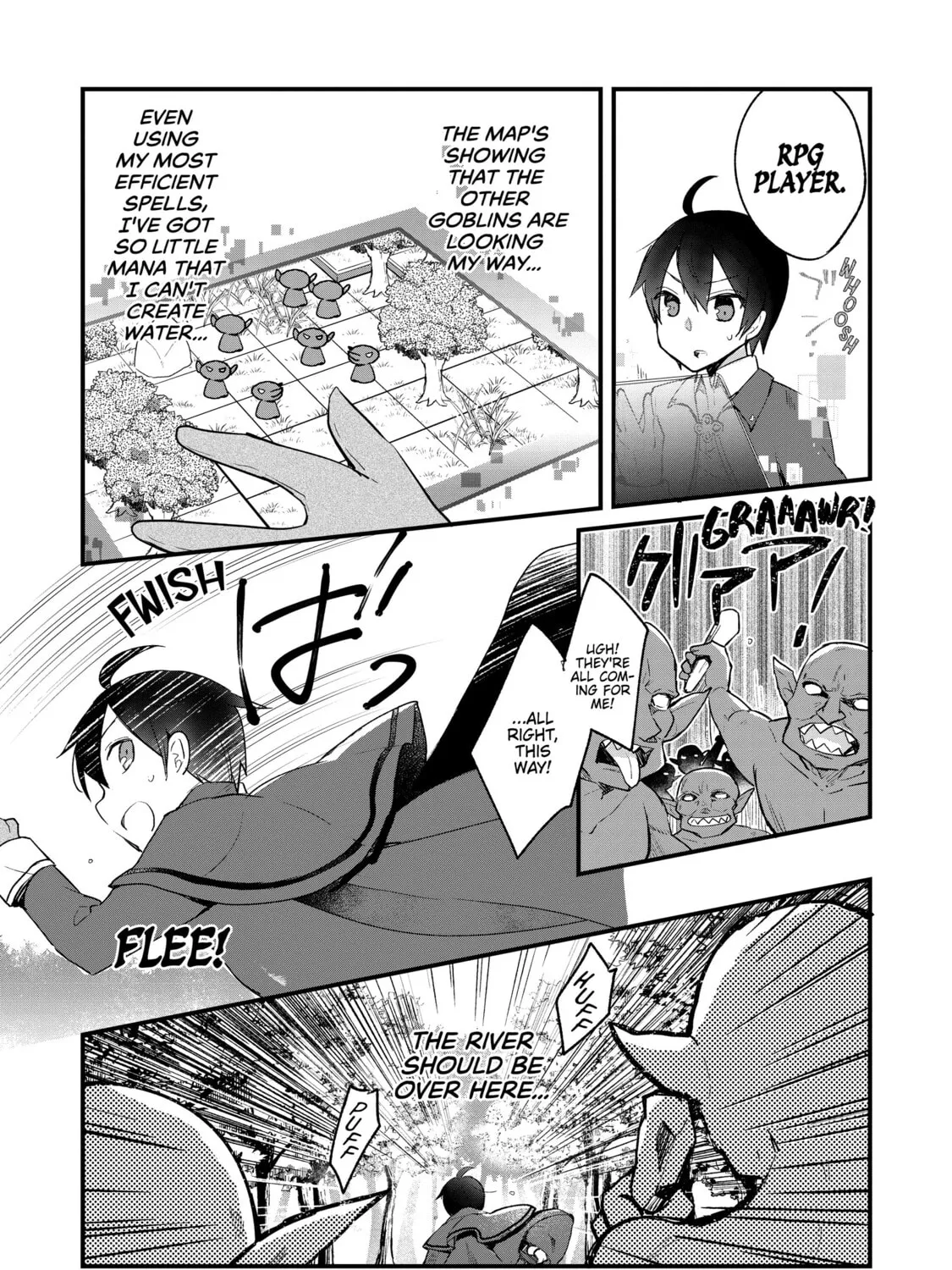 Read Full Clearing Another World under a Goddess with Zero Believers chapter 1 image 60 on Lezhin