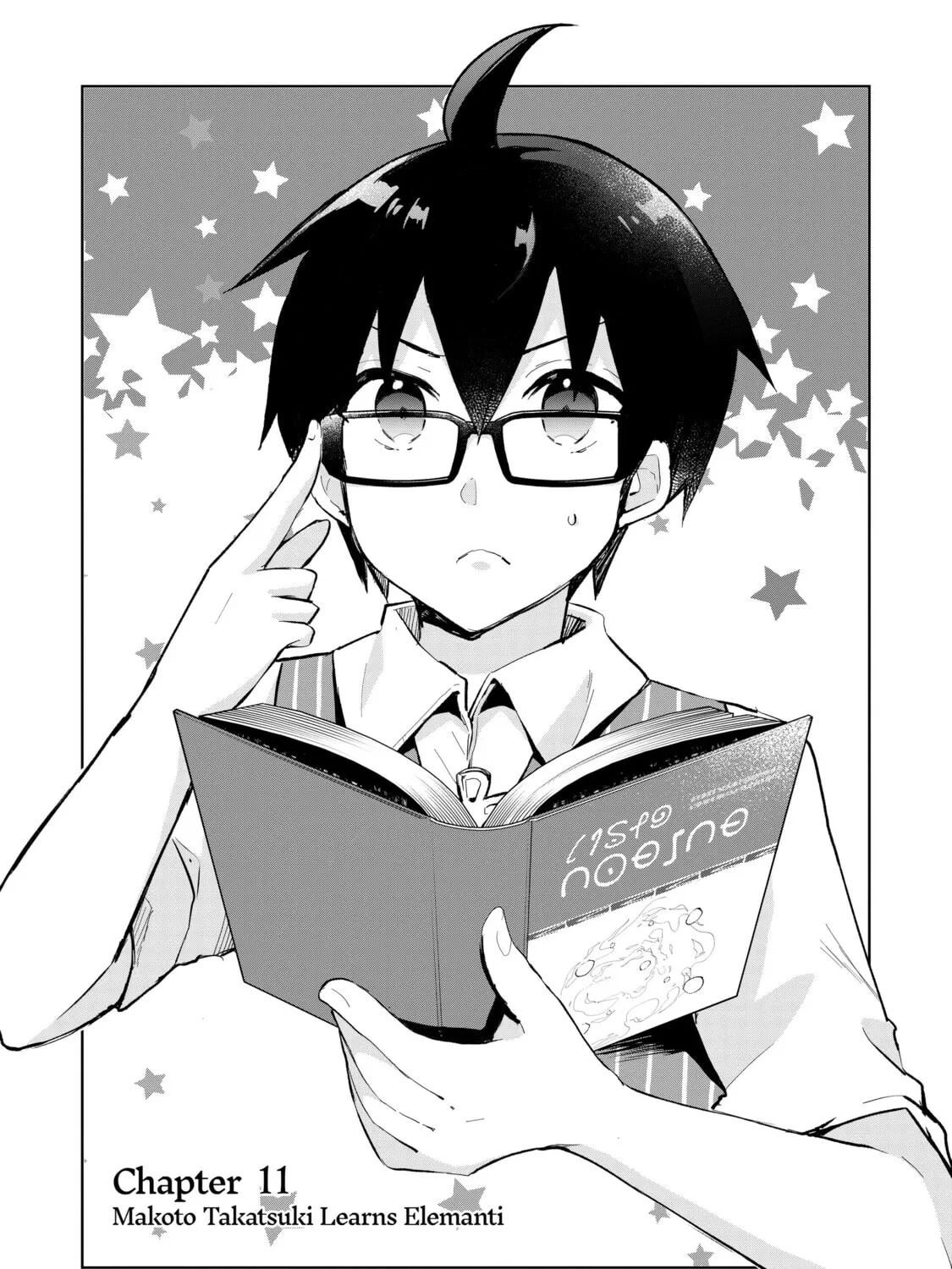 Read Full Clearing Another World under a Goddess with Zero Believers chapter 11 image 2 on Lezhin