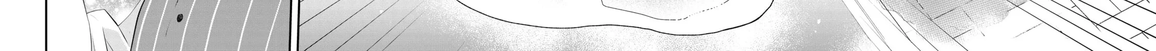Read Full Clearing Another World under a Goddess with Zero Believers chapter 11 image 21 on Lezhin