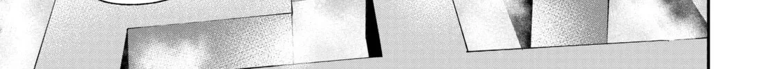 Read Full Clearing Another World under a Goddess with Zero Believers chapter 12 image 1 on Lezhin