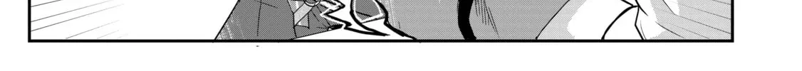Read Full Clearing Another World under a Goddess with Zero Believers chapter 12 image 25 on Lezhin
