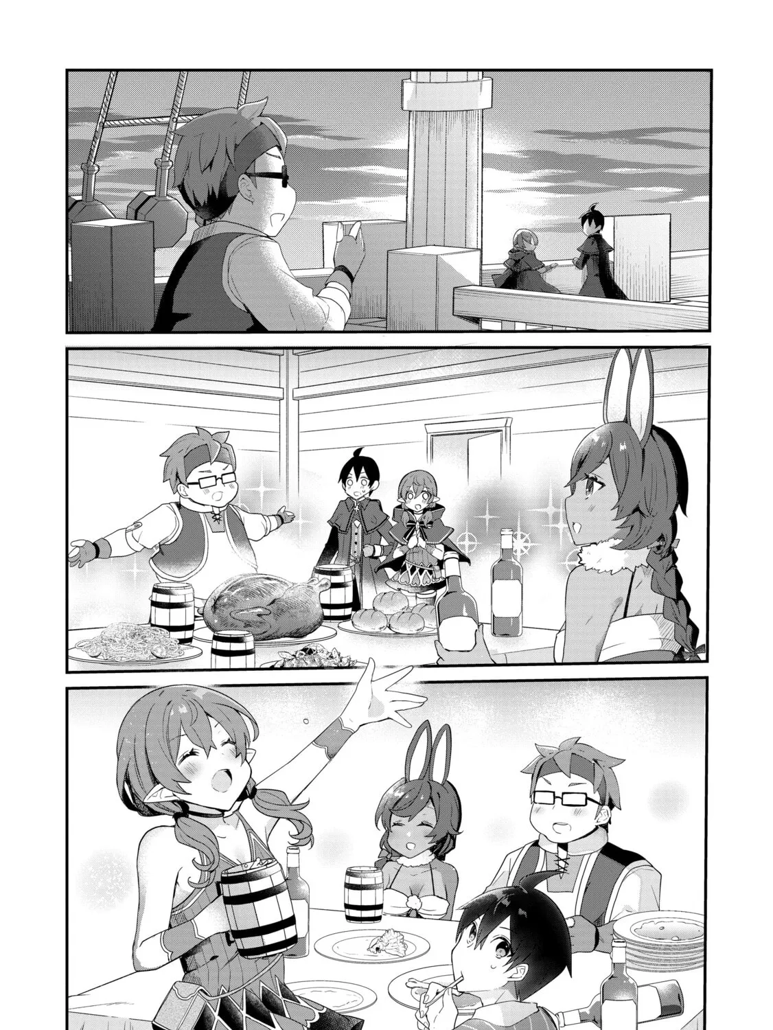 Read Full Clearing Another World under a Goddess with Zero Believers chapter 13 image 12 on Lezhin