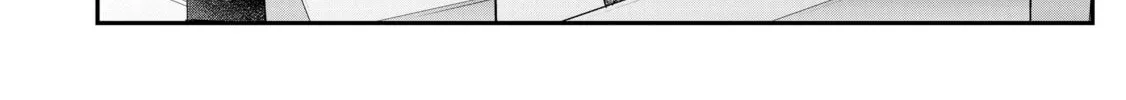 Read Full Clearing Another World under a Goddess with Zero Believers chapter 13 image 27 on Lezhin