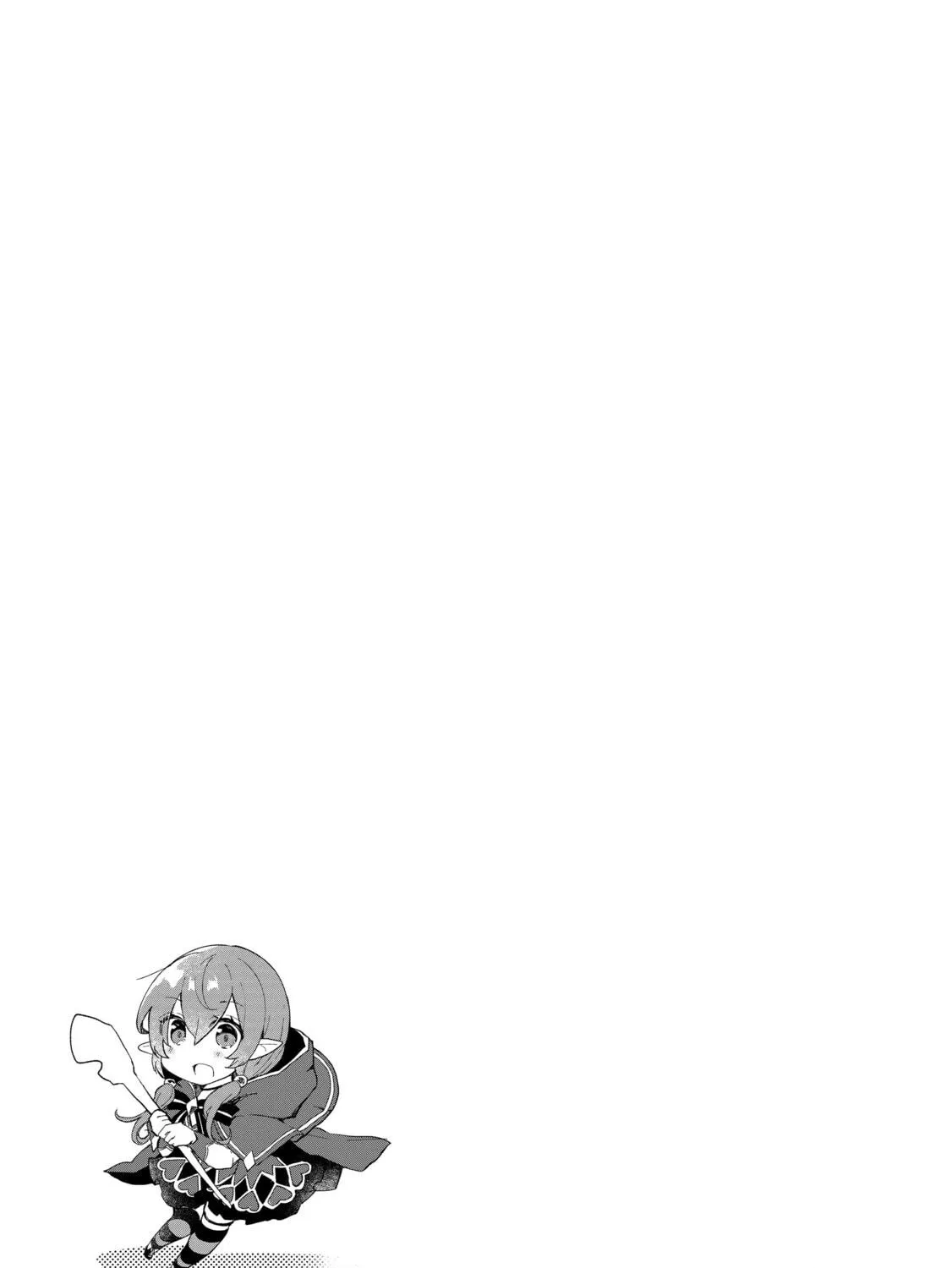 Read Full Clearing Another World under a Goddess with Zero Believers chapter 13 image 52 on Lezhin