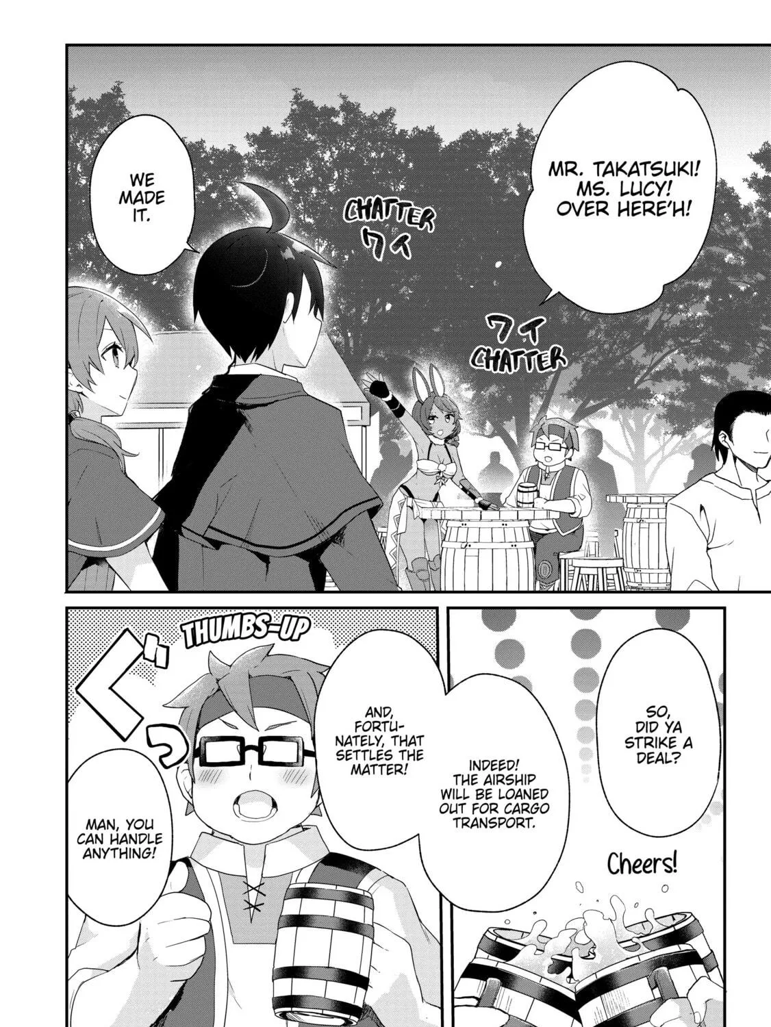 Read Full Clearing Another World under a Goddess with Zero Believers chapter 14 image 10 on Lezhin