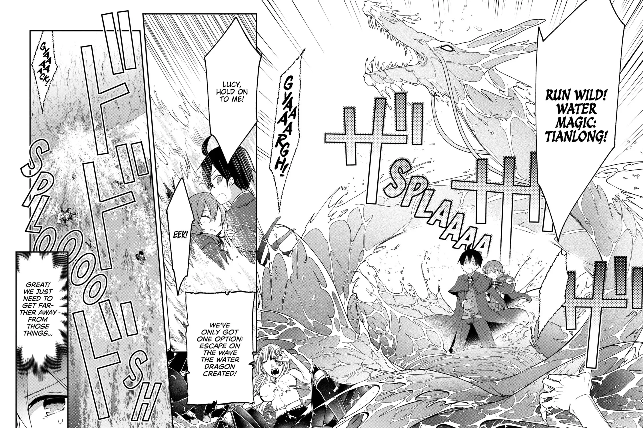 Read Full Clearing Another World under a Goddess with Zero Believers chapter 15 image 32 on Lezhin
