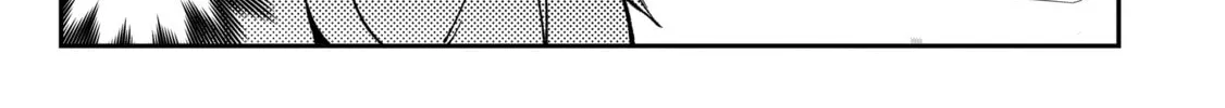 Read Full Clearing Another World under a Goddess with Zero Believers chapter 15 image 45 on Lezhin