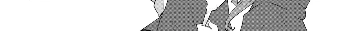 Read Full Clearing Another World under a Goddess with Zero Believers chapter 15 image 7 on Lezhin