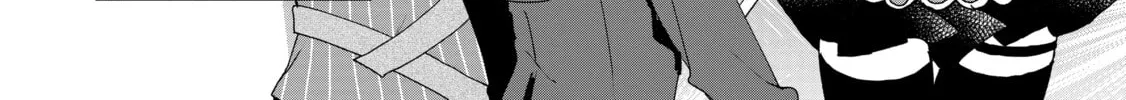 Read Full Clearing Another World under a Goddess with Zero Believers chapter 16 image 21 on Lezhin