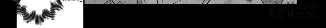 Read Full Clearing Another World under a Goddess with Zero Believers chapter 16 image 29 on Lezhin
