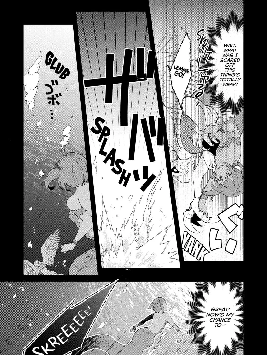 Read Full Clearing Another World under a Goddess with Zero Believers chapter 16 image 40 on Lezhin