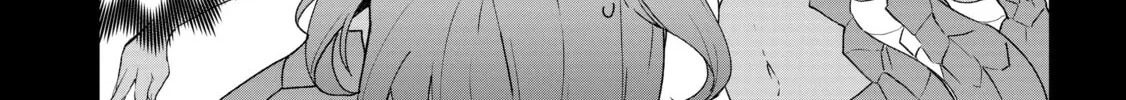 Read Full Clearing Another World under a Goddess with Zero Believers chapter 16 image 43 on Lezhin